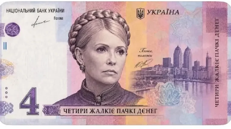 Одеський гумор і дві тисячі гривень у кишені — не жарти, хіба що з посмішкою