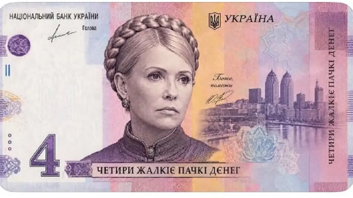 Одеський гумор і дві тисячі гривень у кишені — не жарти, хіба що з посмішкою