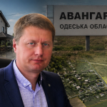 Вілли, гектари землі та впливові контакти: розслідування майна очільника Авангарда на Одещині