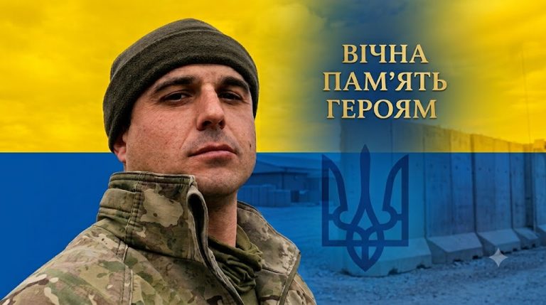 На щиті повернули до рідного дому: Одещина прощається із загиблим Захисником України