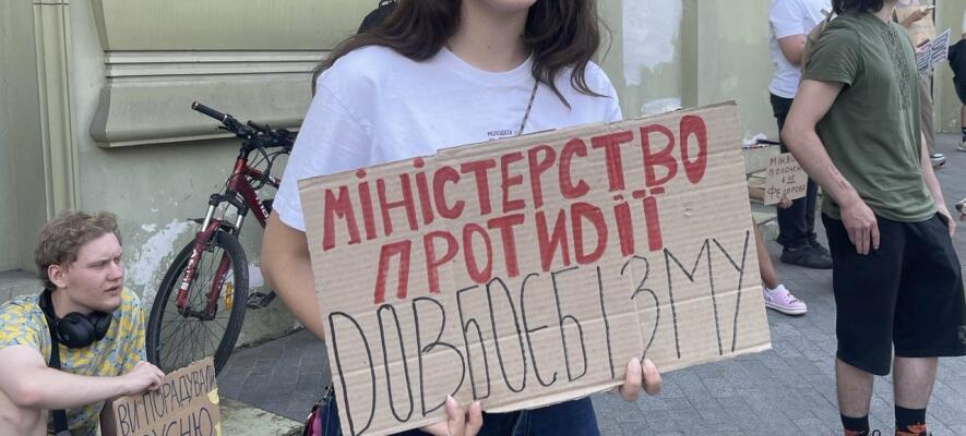 Одеса протестує проти відставки Федорова під гаслом «Вова, ти що, поц?»