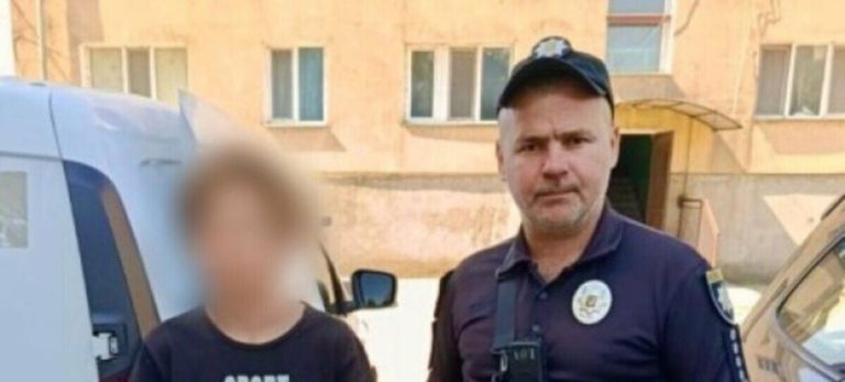 У Одеській області завдяки небайдужим знайшли 12‑річного хлопчика, який зник безвісти