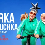Головні події Одеси 31 липня — 6 серпня: Сердючка, фестиваль Соні Делоне та матч «Чорноморця»