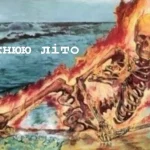 Одеський гумор: червень стартує — офіційно відкриваємо другий том літа