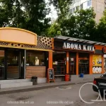 В Одесі запускають впорядкування МАФів — чому нові правила спровокували суперечку