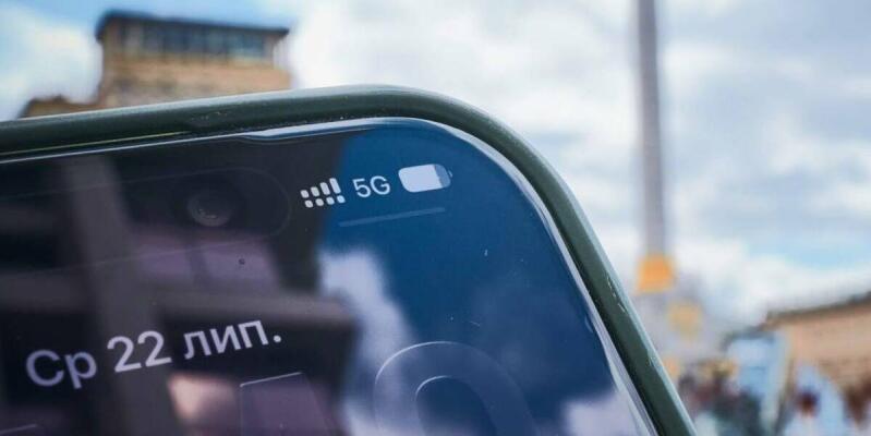 Одеса стане новим майданчиком для тестування 5G в Україні