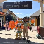 Молдаванські мотиви, тьотя Соня і підтримка ЗСУ: як легендарний Старокінний ринок Одеси святкував 193-річчя (фото)