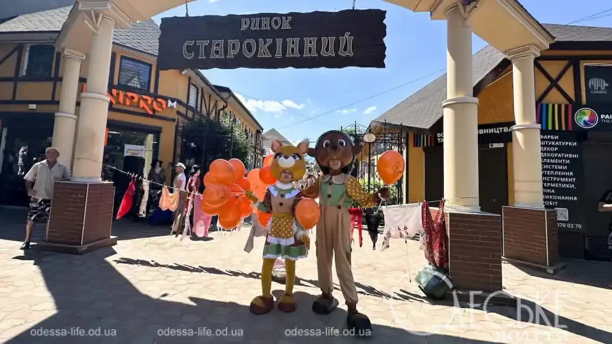 Молдаванські мотиви, тьотя Соня і підтримка ЗСУ: як легендарний Старокінний ринок Одеси святкував 193-річчя (фото)