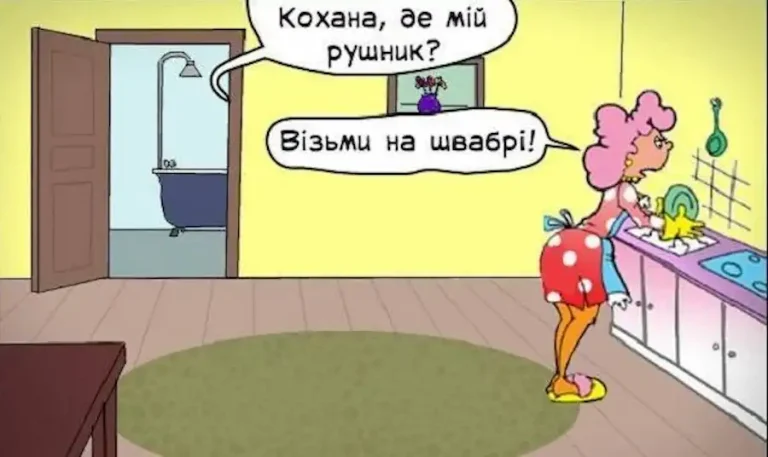 Одеський антистрес — усмішка, що охолоджує градус навколишнього божевілля