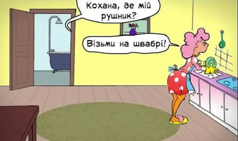 Одеський антистрес — усмішка, що охолоджує градус навколишнього божевілля