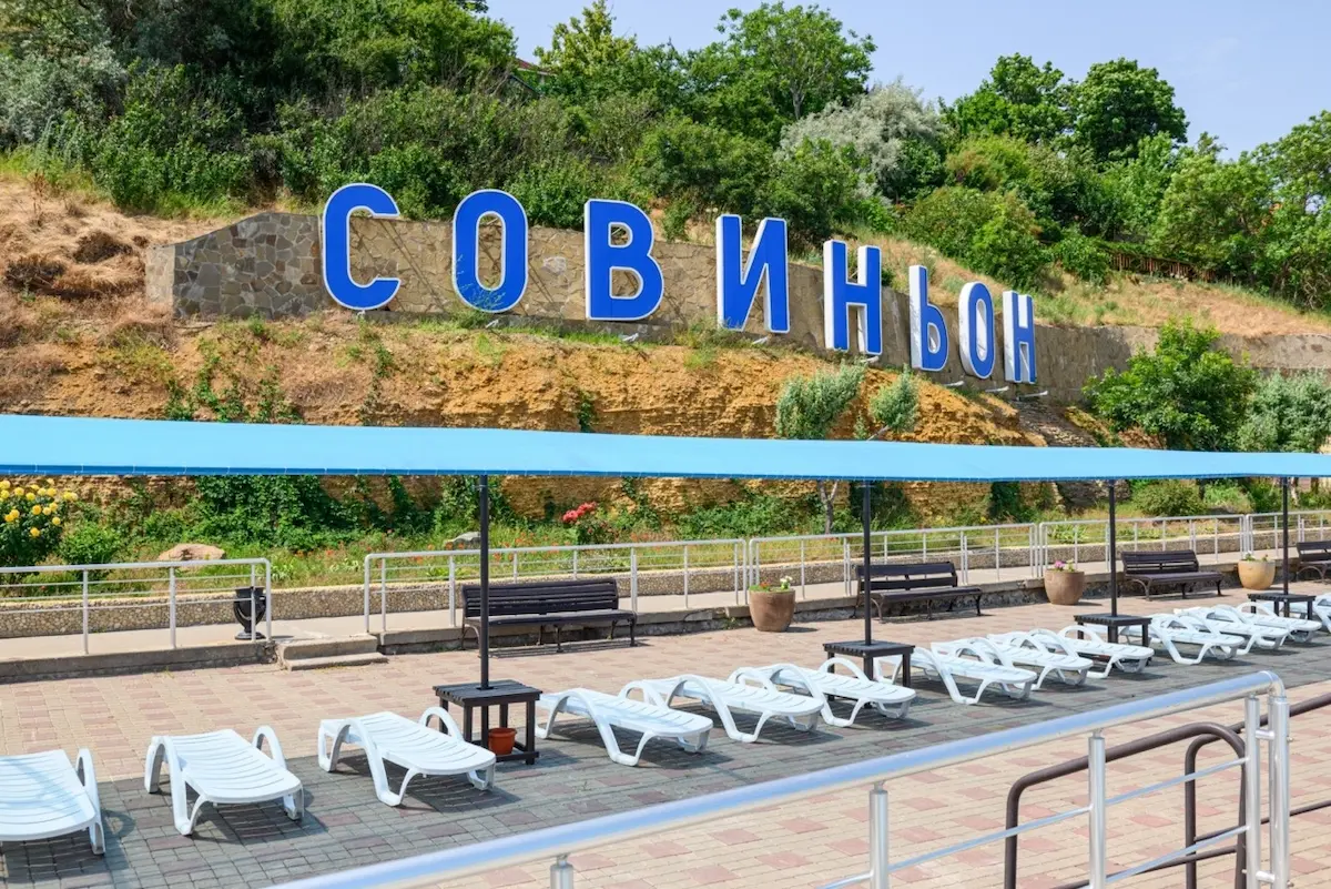 Совіньйон — нова «Одеська Ніцца»: чому туристи дедалі частіше обирають цей курорт