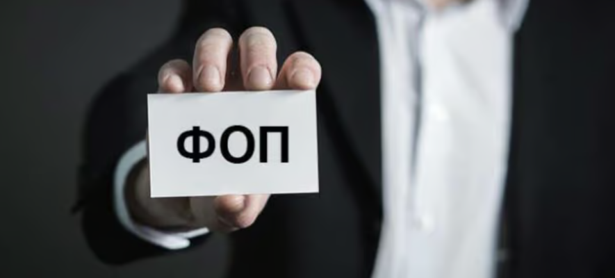 Бум підприємництва на Одещині: регіон потрапив у ТОП-5 за кількістю нових ФОПів — ФОТО