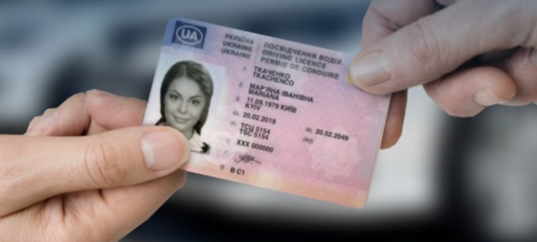Кабмін ухвалив оновлені правила для водіїв — деталі та ФОТО