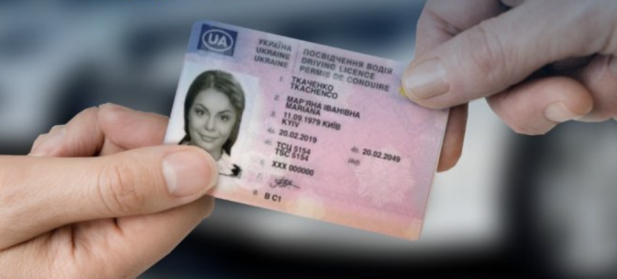 Кабмін ухвалив оновлені правила для водіїв — деталі та ФОТО