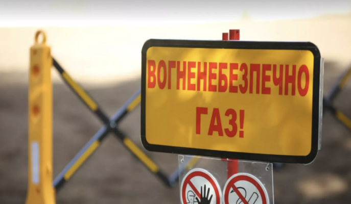 Ворожий удар позбавив газопостачання частину Одещини: мешканцям запровадили тимчасові обмеження