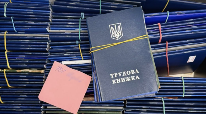 Правоохоронці в Одесі розкрили діючу схему ухилення від податків та оприлюднили фото