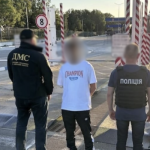 Після відбуття покарання з Одещини депортували іноземця, засудженого за жорстоке вбивство