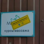 В Одесі анонсують нові обмеження — російськомовний контент можуть витіснити з публічних просторів