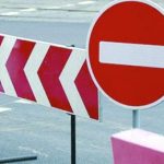 У Одесі майже на місяць закриють рух на Газовому провулку — дата початку та схеми об’їзду