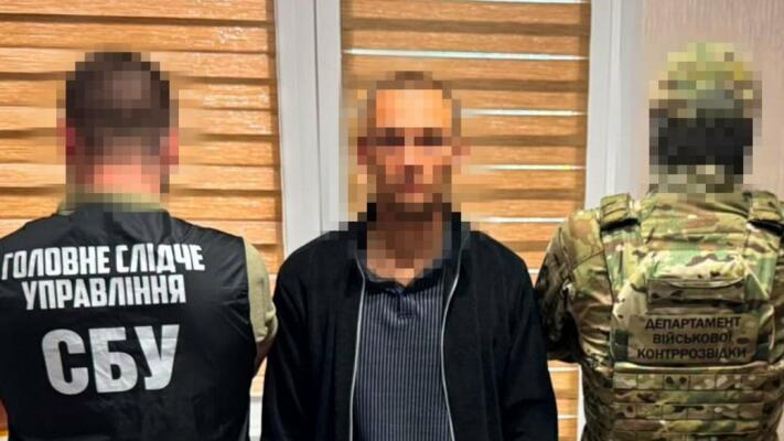 В Одесі затримали нацгвардійця, який за $1000 відкрив РФ доступ до DELTA