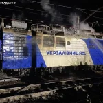 На Одещині дрон поцілив у потяг Одеса—Дніпро: деталі нападу