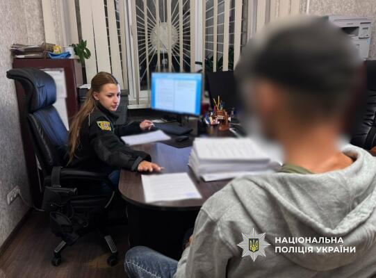 Іноземець у Одесі зірвав із шиї 19-річного юнака ланцюг, націлившись на прикраси