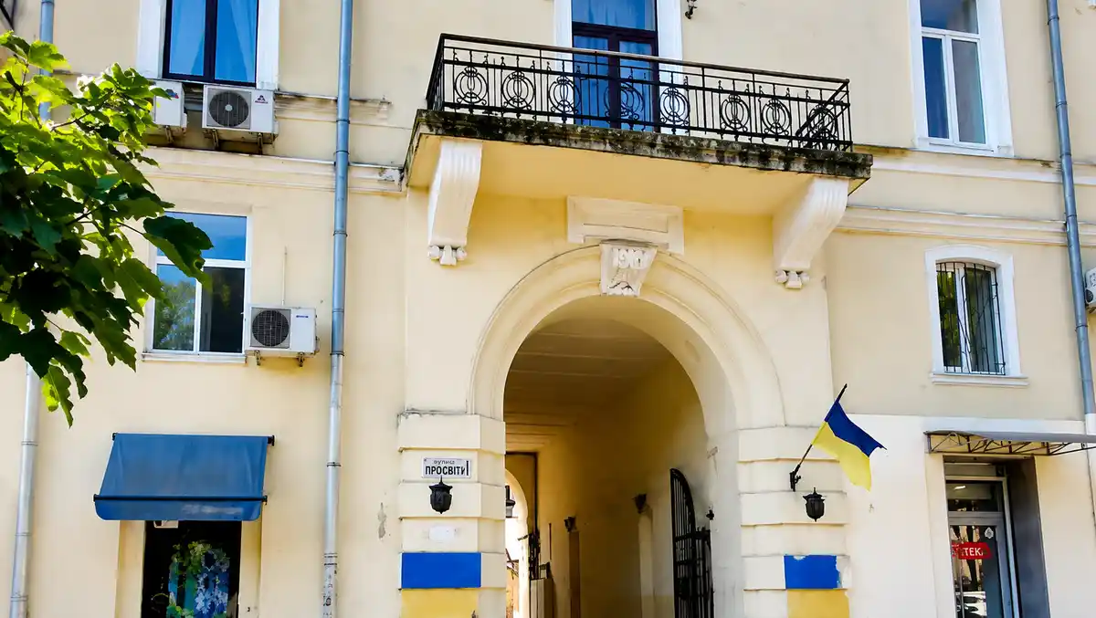 Розміщення державного прапора в Одесі: що дозволено і що заборонено