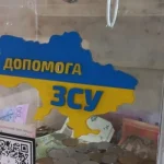 Monobank: одесити в топ-10 — рекордні донати українців на перемогу