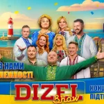Десятки подій і п’ять фестивалів: як Одеса відзначає День Незалежності 21–27 серпня
