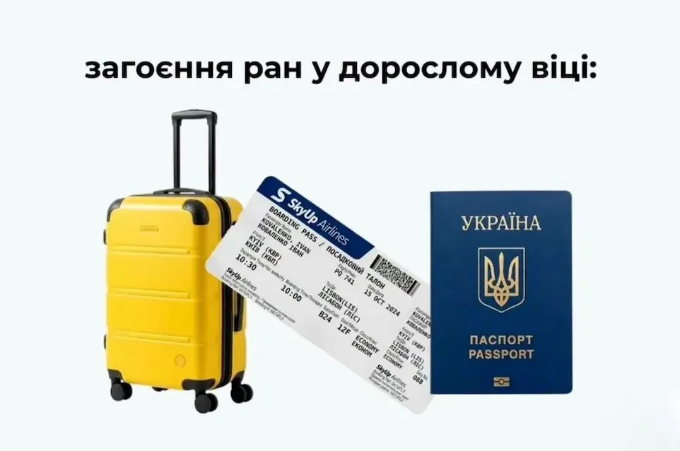 Одеський гумор: серпнева п’ятниця — офіційний дозвіл відкласти всі справи до понеділка