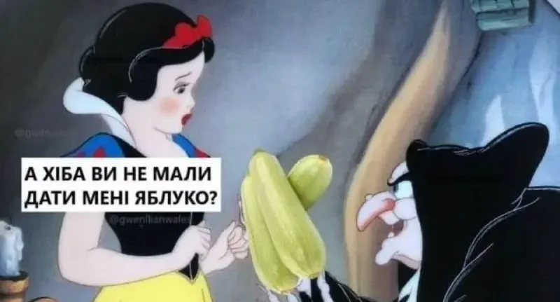 Одеса сміється: серпень на порозі, а літні плани все ще в чернетках