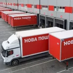 Російський удар по терміналу «Нова пошта» на Одещині спричинив масштабну пожежу — ОНОВЛЮЄТЬСЯ
