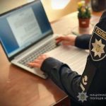 Курсанту в Одесі оголосили підозру за оплату смартфона чужою карткою