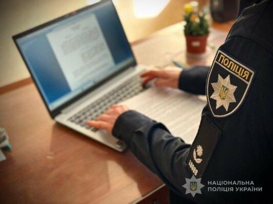 Курсанту в Одесі оголосили підозру за оплату смартфона чужою карткою