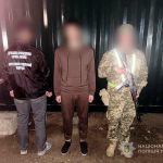 Двох жителів Одещини судитимуть за спробу втекти до Молдови за 8 тисяч євро