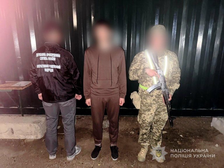 Двох жителів Одещини судитимуть за спробу втекти до Молдови за 8 тисяч євро
