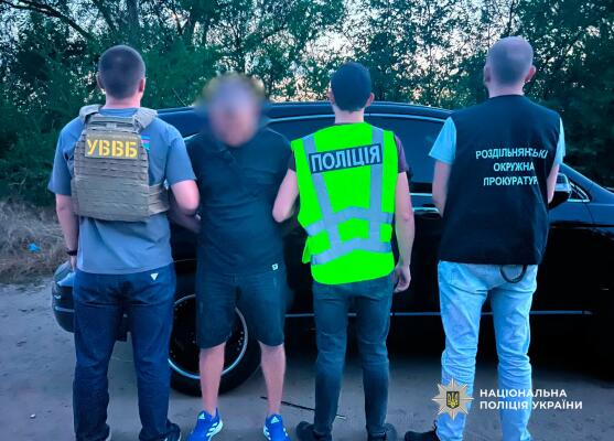 В Одеській області затримали організатора нелегальної переправи, який за 38,5 тис. грн обіцяв перевезти людей за кордон