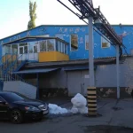 На одеському ковзанці «Крижинка» планують встановити сонячну електростанцію