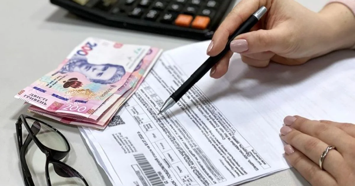 Скільки заплатять одесити у вересні: вплив нових тарифів на комунальні платежі