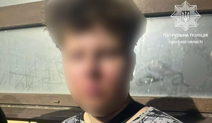В Одесі 19-річного хлопця підштовхнула до підпалу “дівчина” із месенджера, давши йому небезпечне завдання