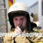 Одеська область у полум’ї: за добу зафіксували 80 пожеж, вигоріло 28 га