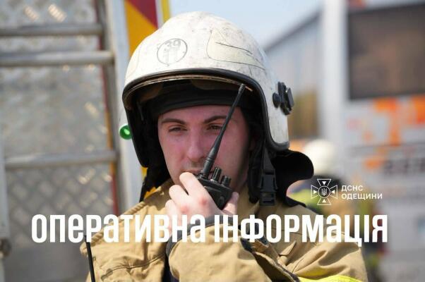 Одеська область у полум’ї: за добу зафіксували 80 пожеж, вигоріло 28 га