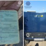 В Одеській області водій ВАЗ пред’явив документи на інше авто — що виявили патрульні