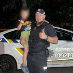 У Одесі виявили 5‑річного хлопчика, який сам гуляв темною вулицею