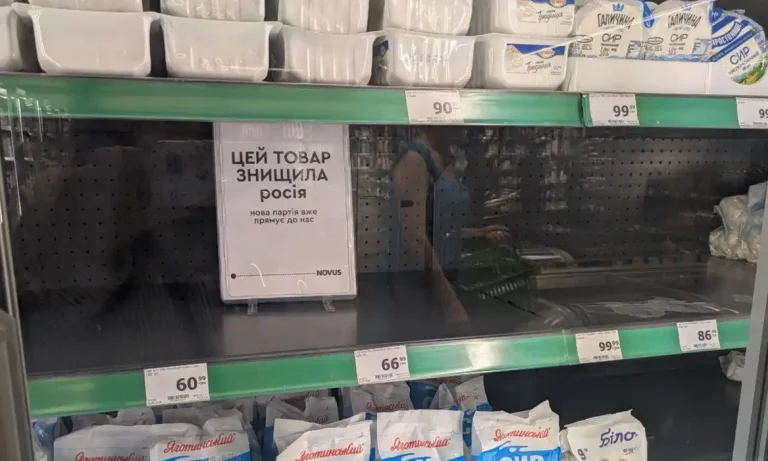 Одеські супермаркети з порожніми полицями: прогноз постачання продуктів та цін