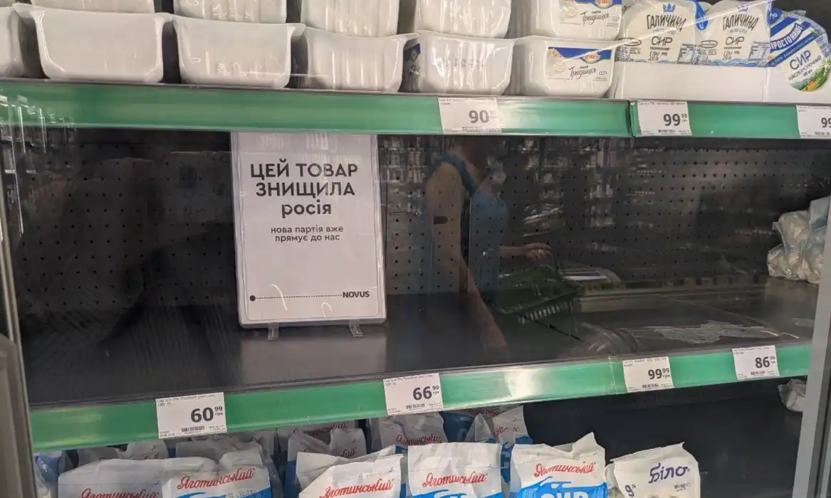 Одеські супермаркети з порожніми полицями: прогноз постачання продуктів та цін