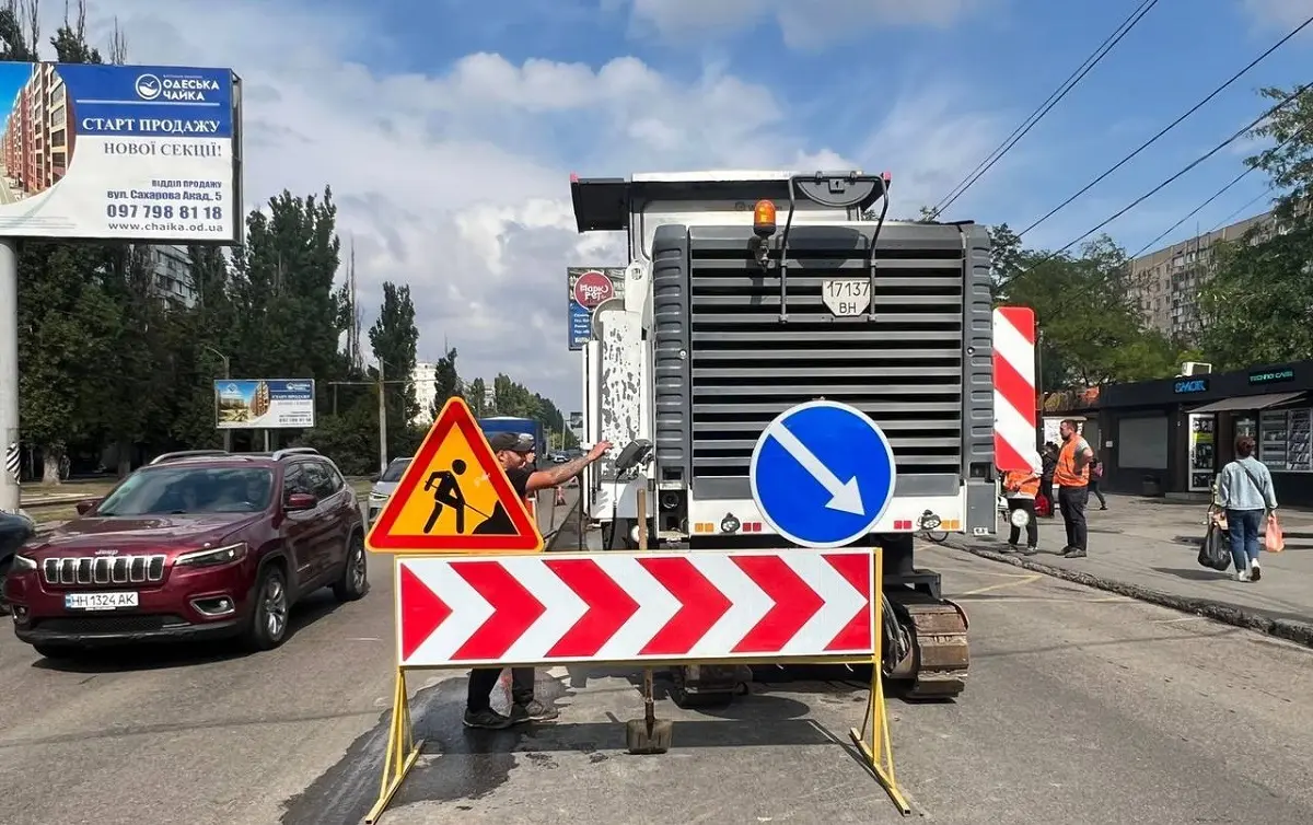В Одесі стартували роботи на проспекті Князя Володимира Великого — що слід знати водіям (фото)