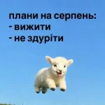Прокинулися без усмішки? Одеський гумор для непідкупних реалістів