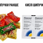 Сміх з Одеси — «сируни», «шипучка» та надто допитливий кіт