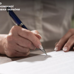 В Одесі викрили фіктивну компанію — заплатили 8 тисяч за реєстрацію, отримали штраф 136 тисяч
